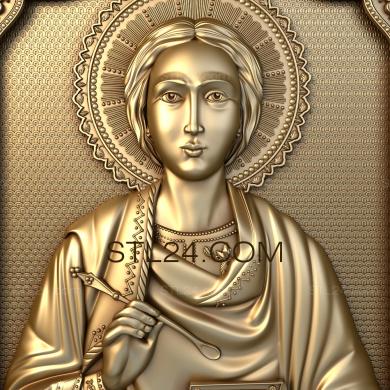 Icons (Saint Healer Panteleimon, IK_1347) 3D models for cnc
